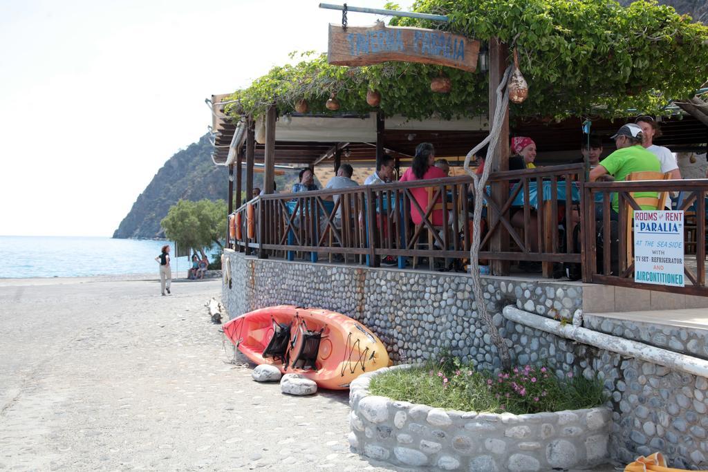 Paralia Guest House อาเยียรูเมลี ห้อง รูปภาพ